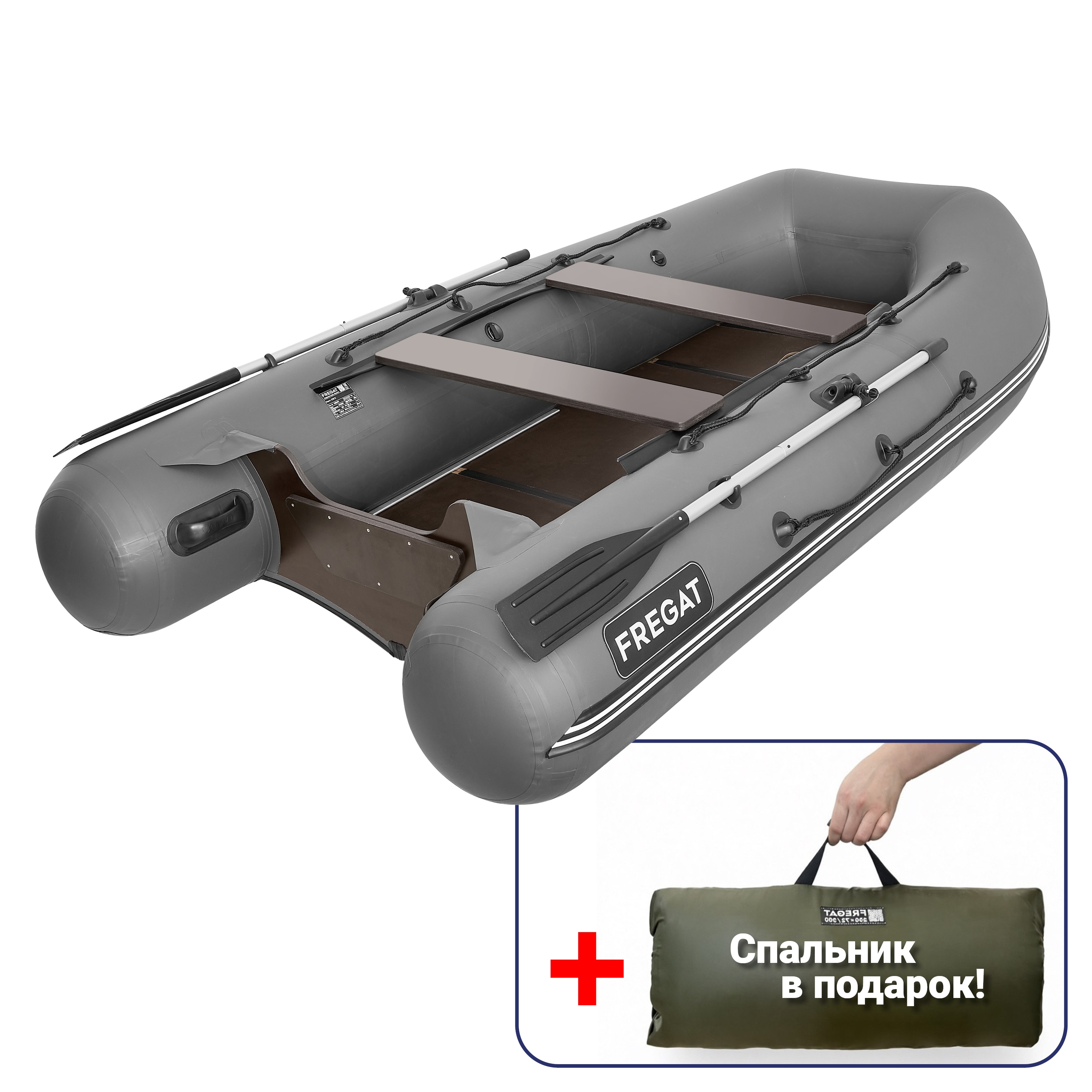 Лодка ПВХ Фрегат 310 С