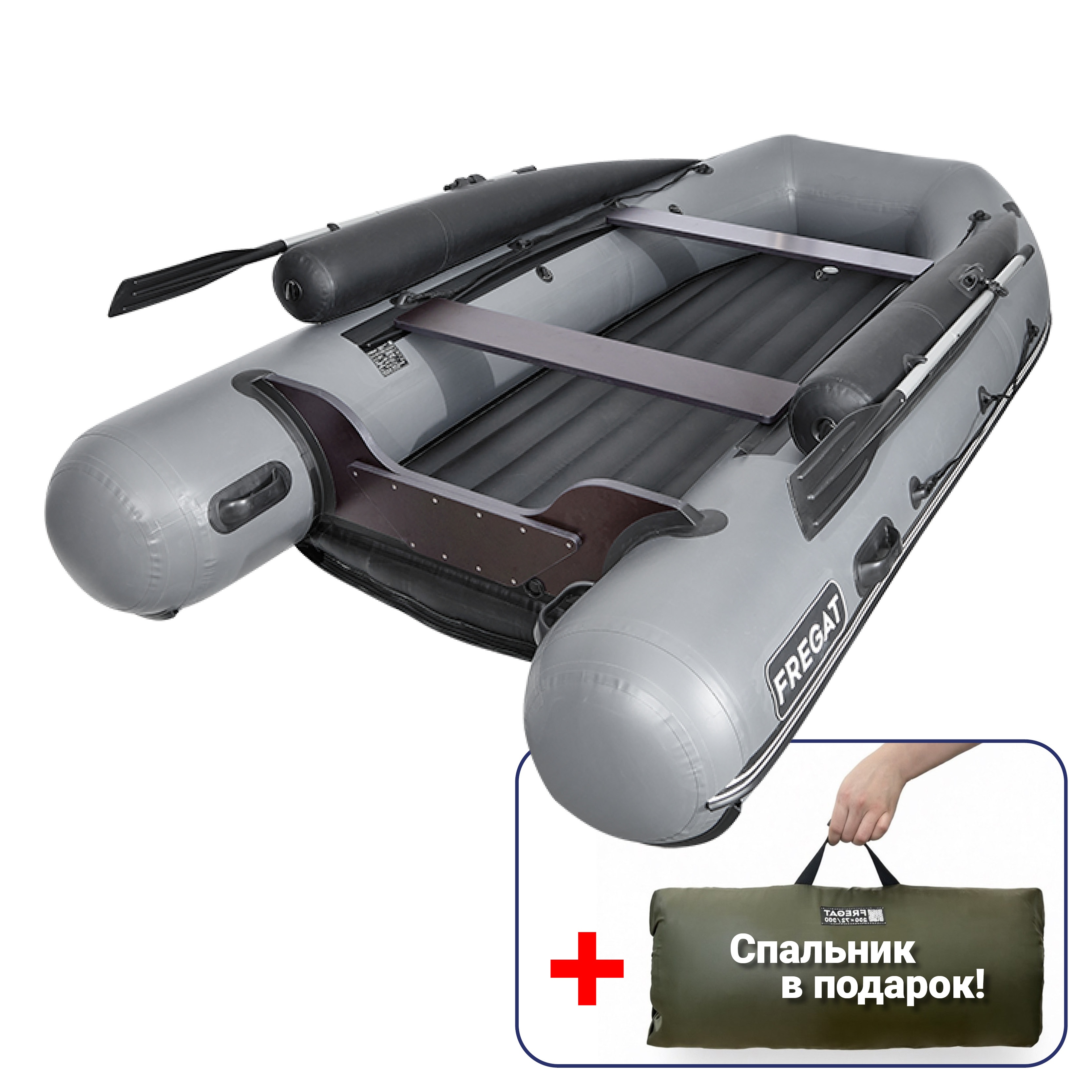 Лодка ПВХ Фрегат 370 Air F (НДНД), с фальшбортом