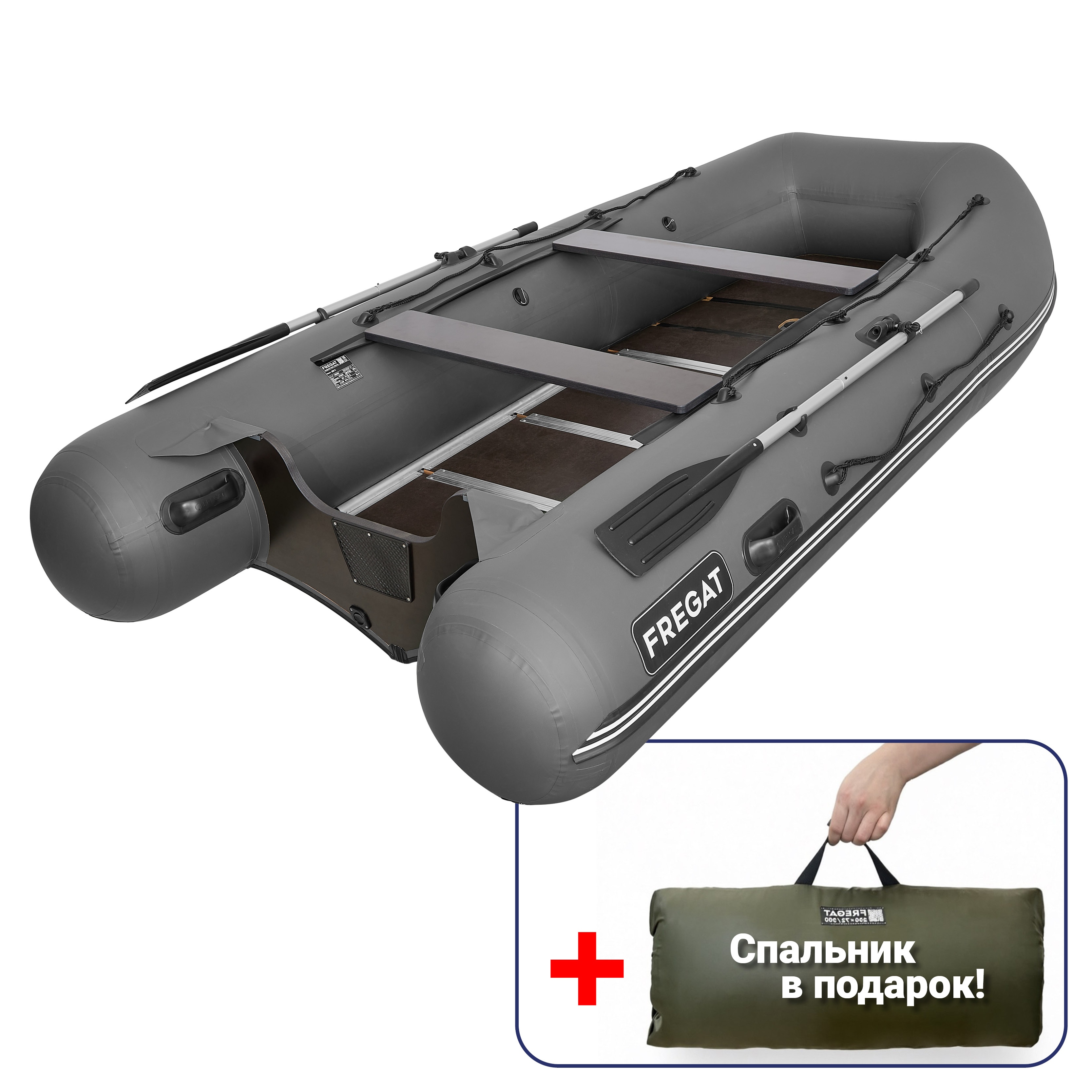 Лодка ПВХ Фрегат 350 С