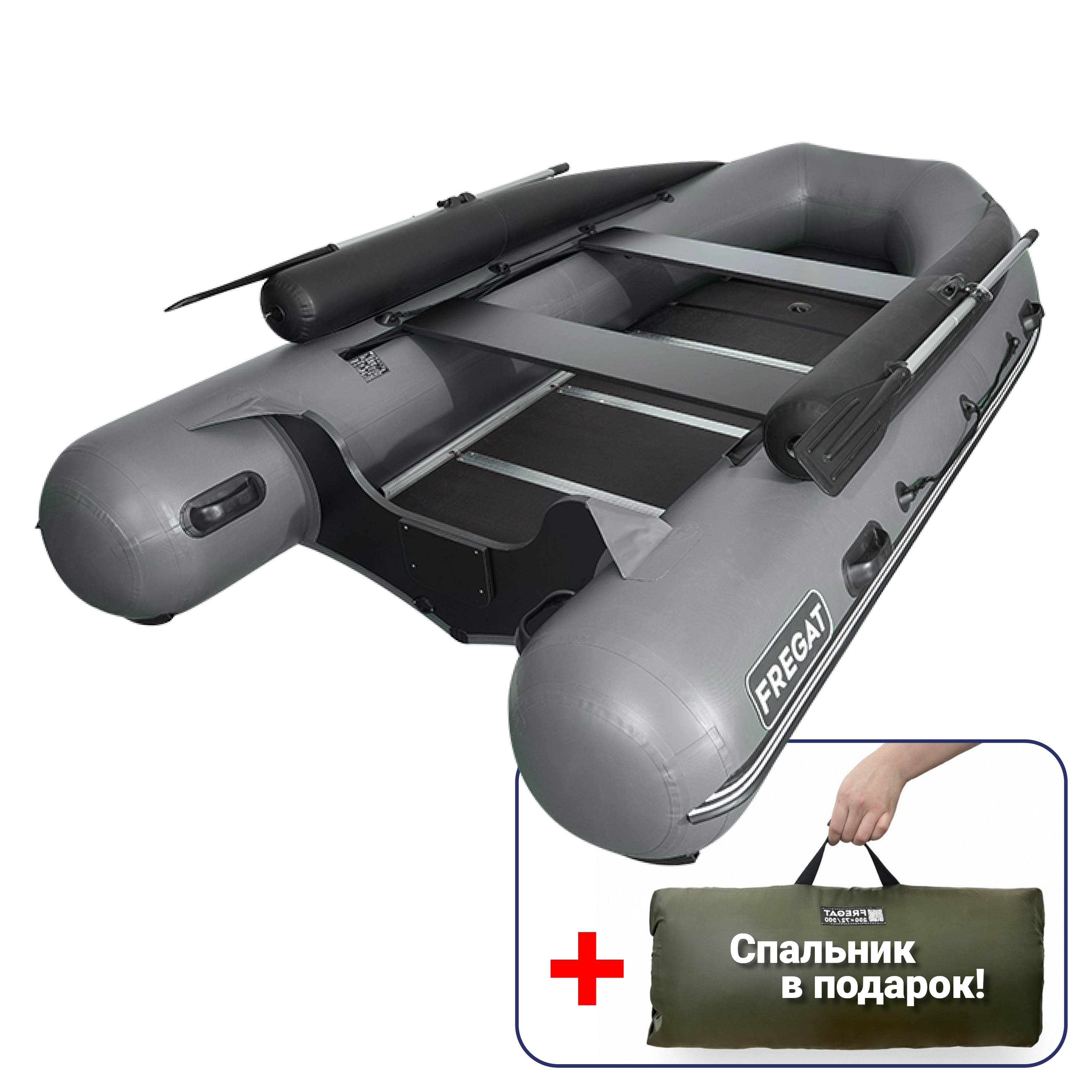 Лодка ПВХ Фрегат 430 F (Ф), с фальшбортом