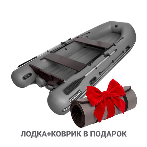 Фрегат 470 фм лайт джет+коврик (Лодка ПВХ водометная)