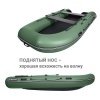 390 НДНД аэр Лодка (зеленый 107051)