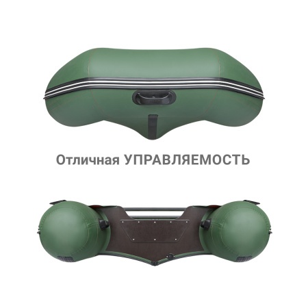 330 С Лодка (зеленая)