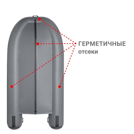 390 ф Лодка (серая)