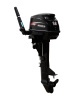 Лодочный мотор HIDEA HD9,8FHS 2-тактный