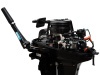 Лодочный мотор HIDEA HD9,9FHS PRO 2-тактный