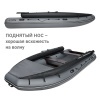 Фрегат 480 фм джет (Лодка ПВХ водометная + бронирование) (серая)