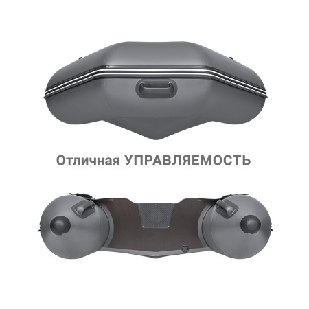 Фрегат 300 ЕК с килем (Лодка ПВХ моторная) (серая)