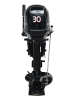Лодочный мотор HIDEA HDJ30FFЕS 2-тактный