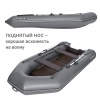 Фрегат 300 ЕК с килем (Лодка ПВХ моторная) (серая)