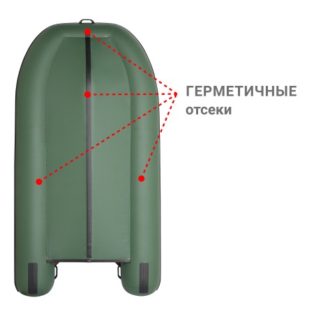 350 С Лодка (зеленый 108031)