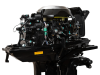 Лодочный мотор HIDEA HD30FHS 2-тактный