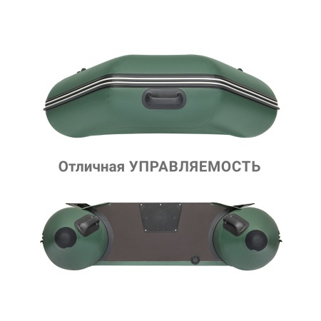 Фрегат 280 Е (Лодка ПВХ моторная) (зеленая)