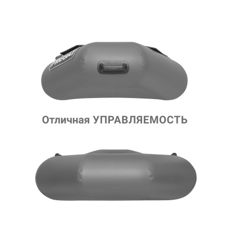 М-1 Оптима лайт (200 см) с гребками Лодка (серая 2614)