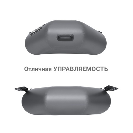 Фрегат М-11 Оптима (240 см) (Лодка ПВХ гребная) (серая)