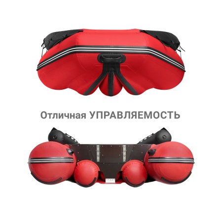 450 фм джет/л/с Лодка (красный 12373)