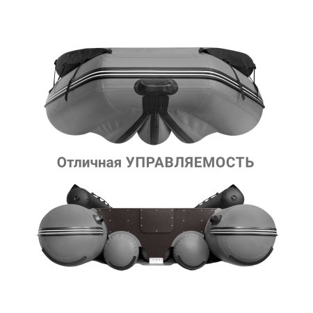 520 фм джет Лодка (серый 93402)