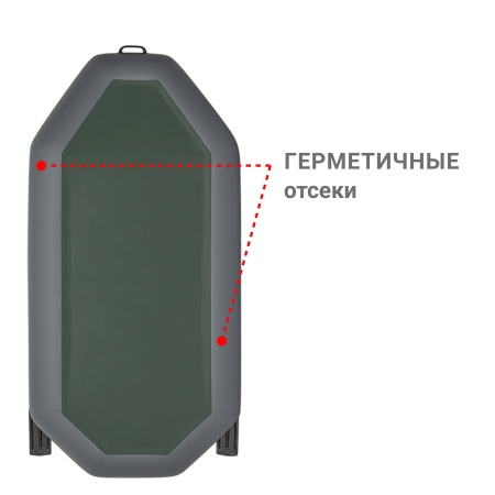 М-2 Оптима Лайт (260 см) Лодка (серая 2624)