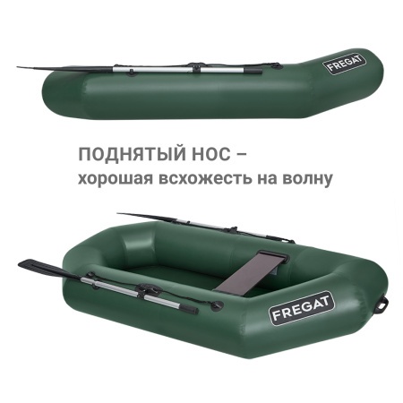 Фрегат М-11 Оптима Лайт (240 см) (Лодка ПВХ гребная) (зеленая)