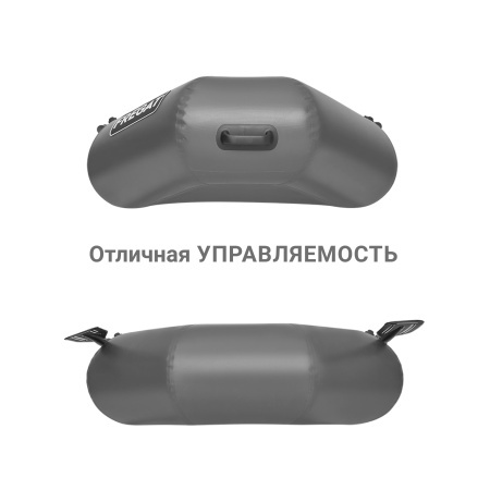 Фрегат М-11 Оптима Лайт (240 см) (Лодка ПВХ гребная) (серая)