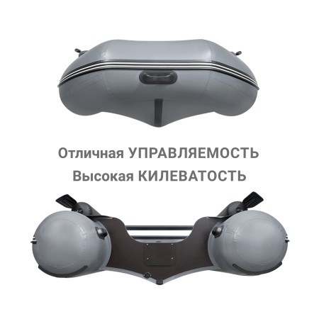 390 ф Лодка (серая)