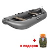 М-2 У (260 см) Лодка (серая 2529)
