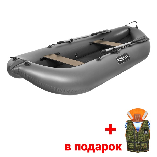 М-2 У (260 см) Лодка (серая 2529)