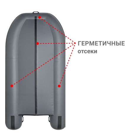 370 ф Лодка (серый 109022)