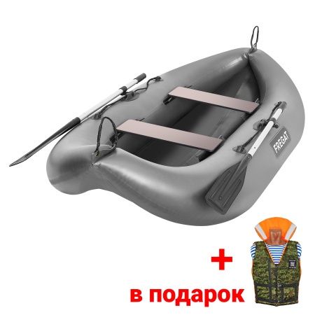 Лодка ПВХ Фрегат М-2 У (260 см)
