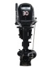 Лодочный мотор HIDEA HDJ30FFЕS 2-тактный