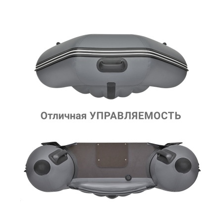 280 Е НДНД Лодка (серая 7523)