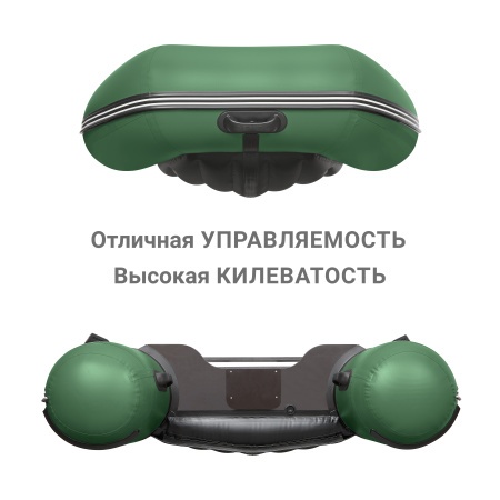 330 НДНД аэр Лодка + Бронирование (зеленый )