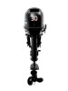 Лодочный мотор HIDEA HD30FFES 2-тактный