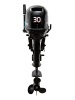 Лодочный мотор HIDEA HD30FHS 2-тактный
