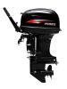 Лодочный мотор HIDEA HD40FHS 2-тактный