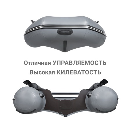 390 ф Лодка (серый 109032)