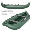 М-5 У (300 см) Лодка (зеленая 2544)