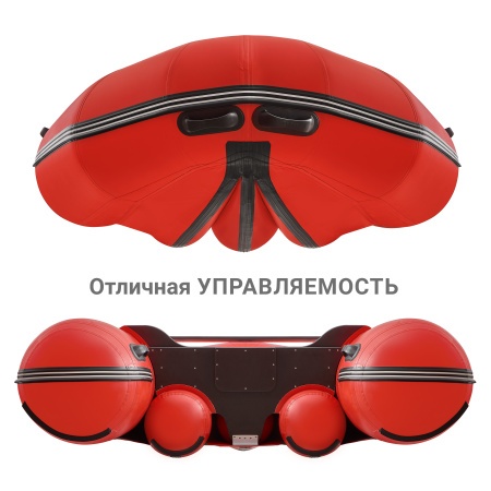 550 фм лайт джет Лодка (красный 113013)