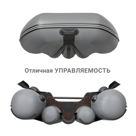 350 фм Лодка (серый 110022)