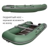 350 С Лодка (зеленый 108031)