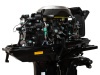 Лодочный мотор HIDEA HD30FHS 2-тактный