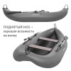 Фрегат М-2 У (260 см) (Лодка ПВХ гребная) (серая)
