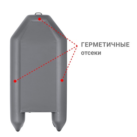 300 Е Лайт Лодка (серая 45)
