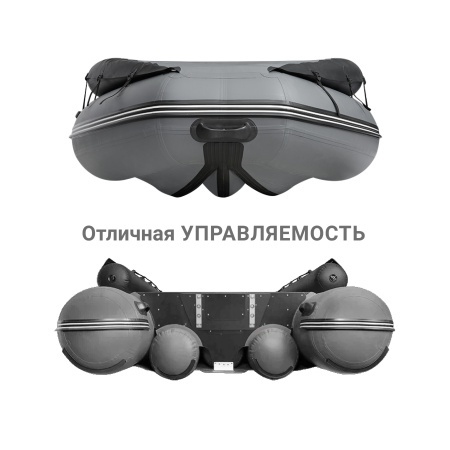 470 фм джет/л/с Лодка (серый 112072)