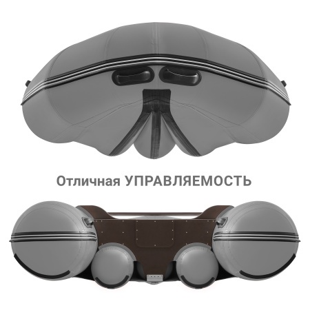 550 фм лайт джет Лодка (серая)