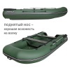 370 фм лайт Лодка + Бронирование (зеленый )