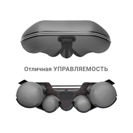 350 фм лайт Лодка (серый 111022)