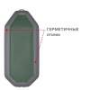 Фрегат М-3 Оптима (280 см) (Лодка ПВХ гребная) (серая)