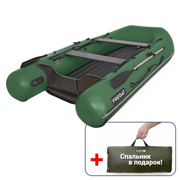 330 НДНД аэр Лодка + Бронирование (зеленый )