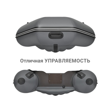 320 Е НДНД Лодка (серая 7401)